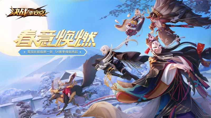 2023最好玩的網絡手游有哪些