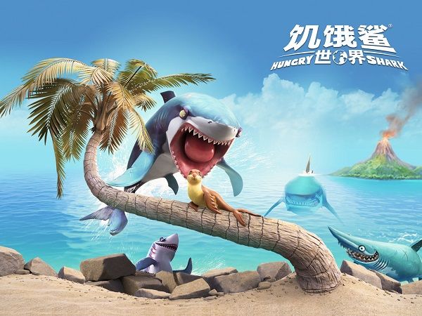 饑餓鯊世界內置功能菜單(Hungry Shark)