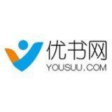 優書網