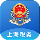 上海稅務