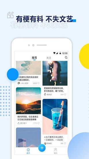 浪浪視頻