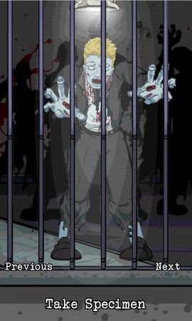 死亡實驗室(Lab of the Dead)