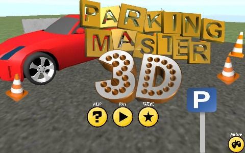3D停車大師