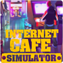 網吧模擬器中文版(Internet Cafe Simulator)