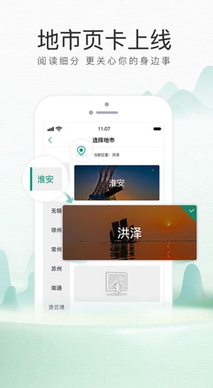 我蘇網