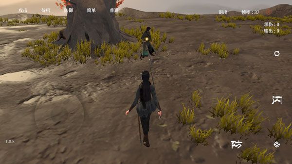 弈劍行
