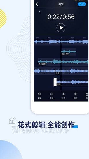 浪浪視頻