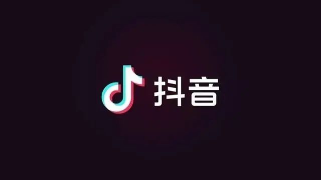 類似抖音的軟件有哪些