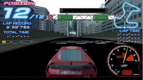 山脊賽車2日版金手指(Ridge Racer Slipstream)