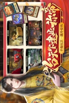 豪杰成長(zhǎng)計(jì)劃