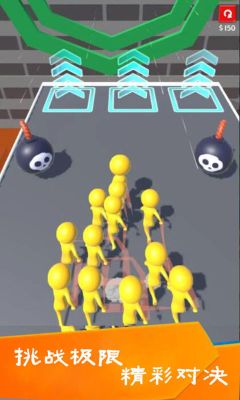 無盡跑酷手游