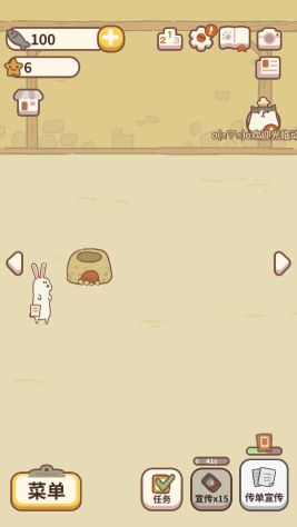 動物餐廳無限小魚干內購版