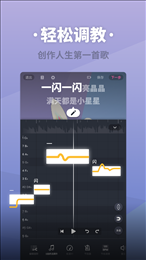 ace虛擬歌姬