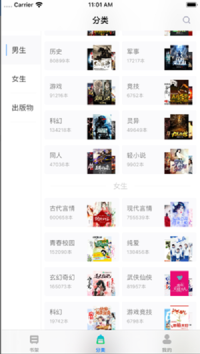 福書網(wǎng)