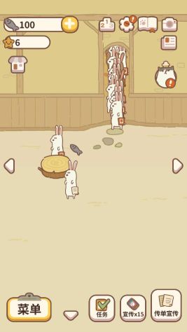 動物餐廳無限小魚干內購版