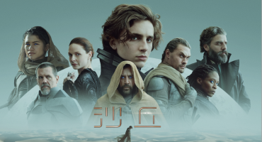 安卓免費影視app哪款最好