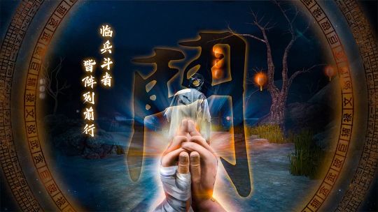 無盡噩夢5怨靈咒內(nèi)置MOD菜單版
