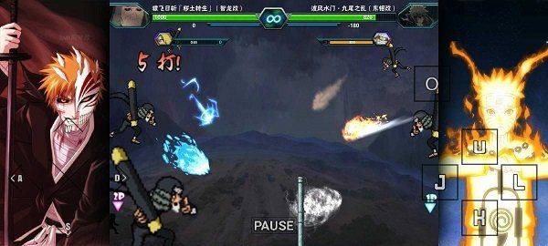 bvn雨兮改4.2.3火影版