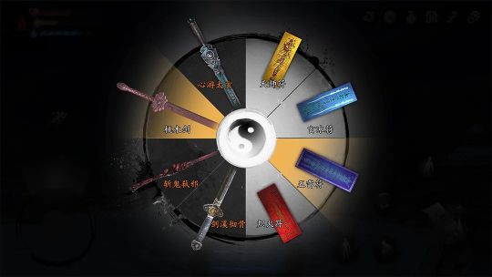 無盡噩夢5怨靈咒內(nèi)置MOD菜單版