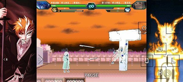 bvn雨兮改4.2.3火影版