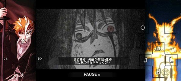 bvn雨兮改4.2.3火影版