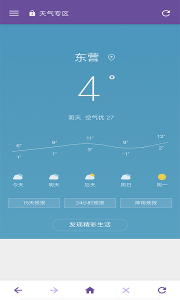 雙核瀏覽器