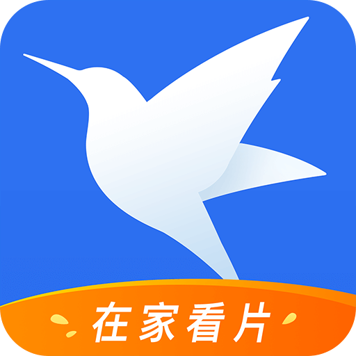 迅雷瀏覽器
