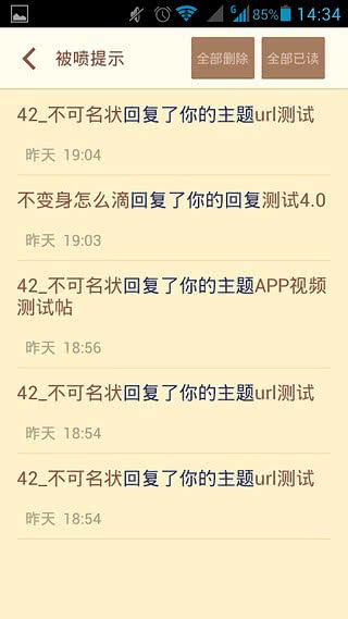 NGA玩家社區