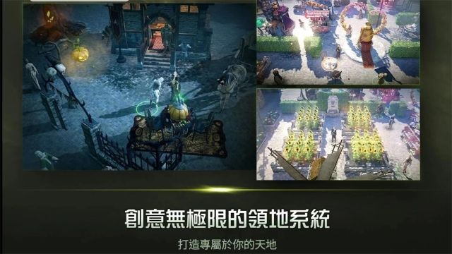 黑色沙漠臺服
