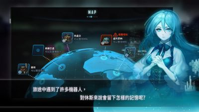 機器人總動員(??)