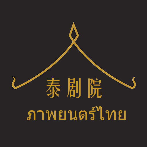 泰萌主app