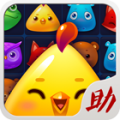 開心消消樂輔助