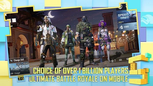 絕地求生刺激戰場亞服(PUBG MOBILE)
