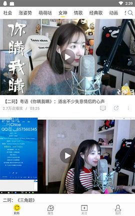飛極速