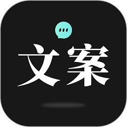 文案狗