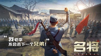 亮劍