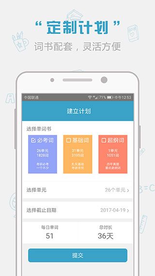 紅寶書