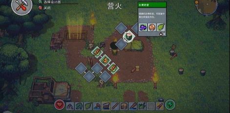 島嶼幸存者漢化版(Last Survivor)