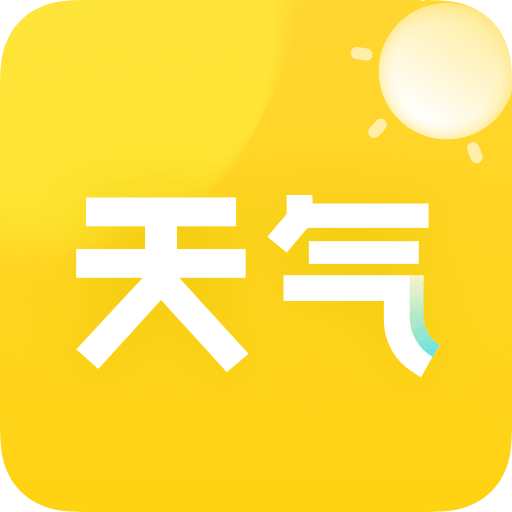 叮叮天氣