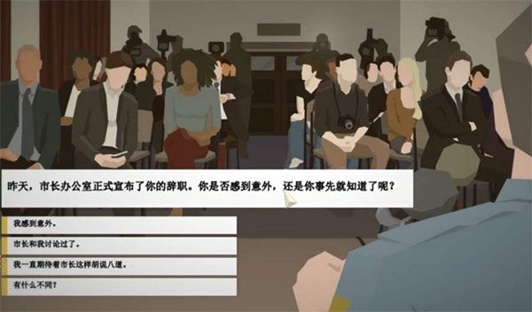 這就是警察(This Is the Police)