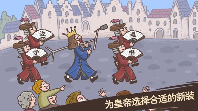 老鐵扎心了完整版