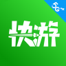 咪咕快游免費(fèi)版