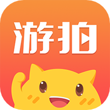 4399游拍