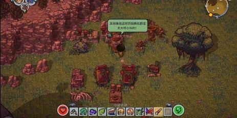島嶼幸存者漢化版(Last Survivor)