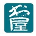 石器書屋十八書屋