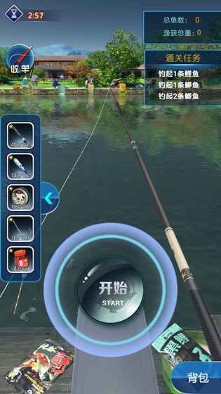 狂野釣魚