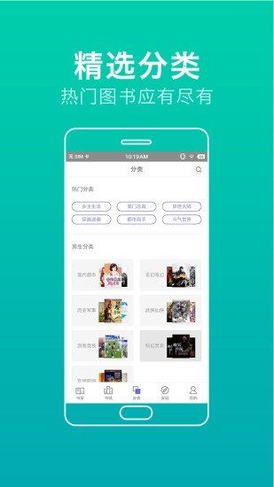品書網