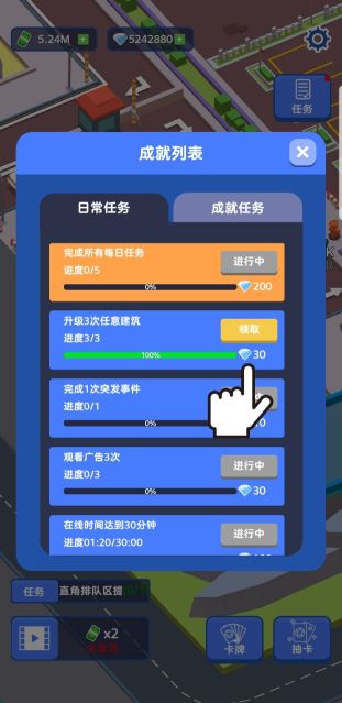 老司機帶帶我