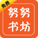 努努書坊