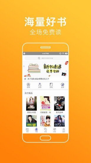 品書網